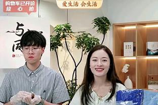 曾加回应麦肯尼：创新口味的意大利面？我还是喜欢保持传统